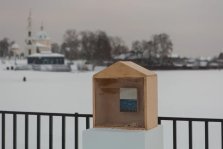 выкса.рф, Готовим пожелания себе и своим близким: в Выксе реализуется проект художника Гоши Хомича в рамках арт-резиденции